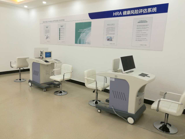 HRA高端体检仪器 HRA高端体检仪器