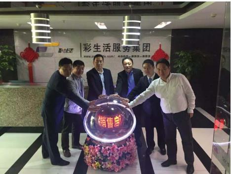 HRA健康风险评估系统 HRA健康风险评估系统