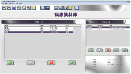 ERA细胞断层扫描