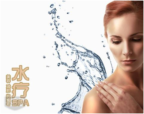 HRA健康风险评估 HRA健康风险评估