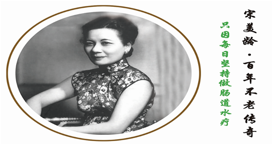 HRA健康风险评估 HRA健康风险评估