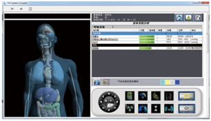 ERA细胞断层扫描