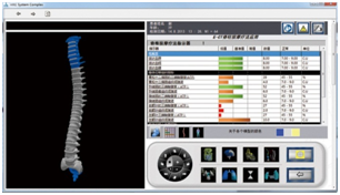 ERA细胞断层扫描