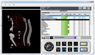 ERA细胞断层扫描